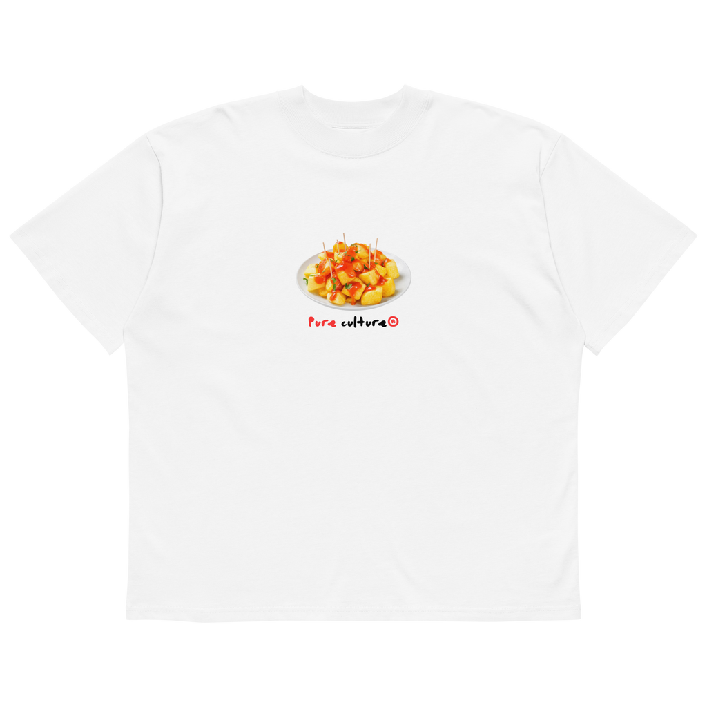 Camiseta Bravas Pure Culture